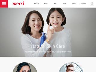 홍보형 디자인 49 홈페이지 화면