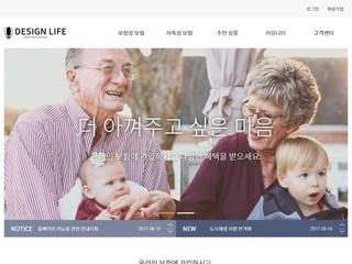 홍보형 디자인 57 홈페이지 화면
