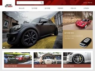 홍보형 디자인 61 홈페이지 화면