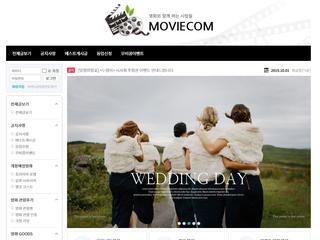 반응형 디자인 85 홈페이지 화면